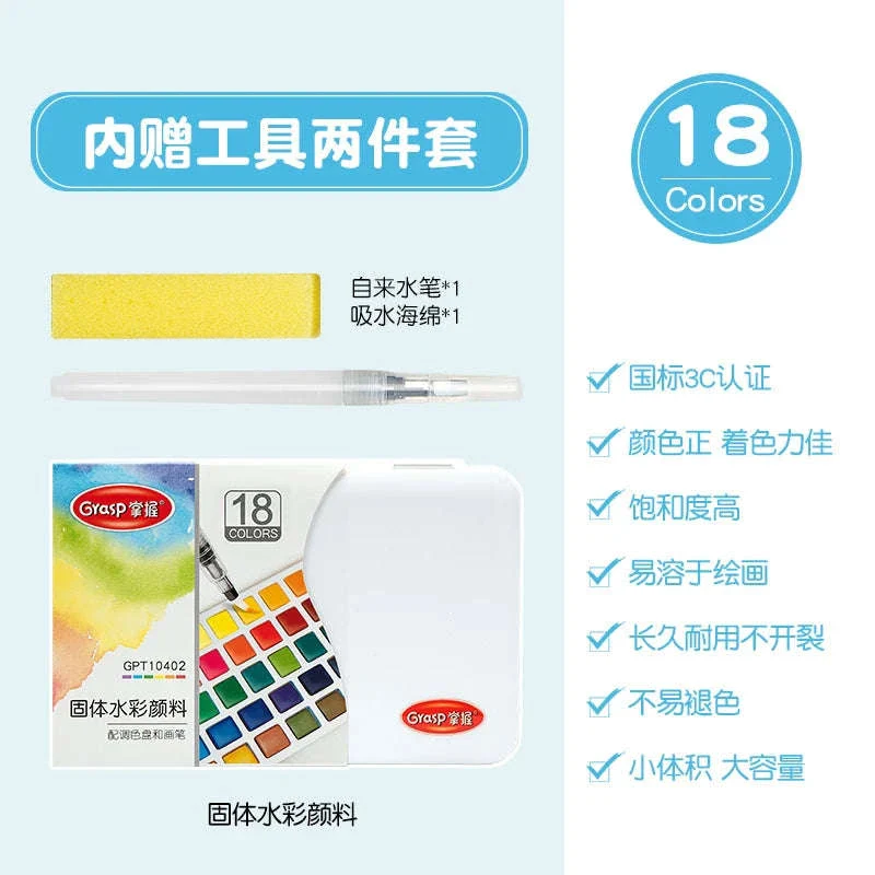 Product image 29