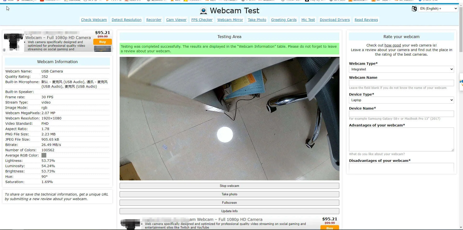 Product image 10