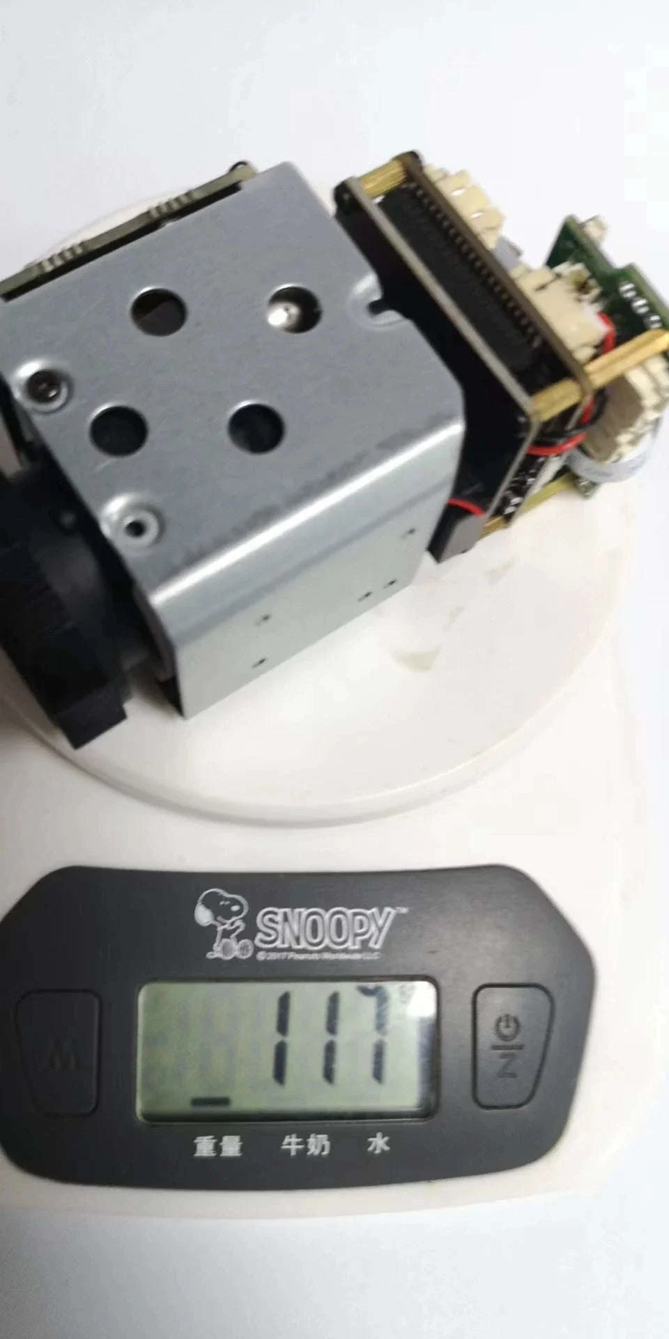Product image 38