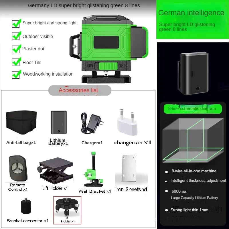 Product image 11