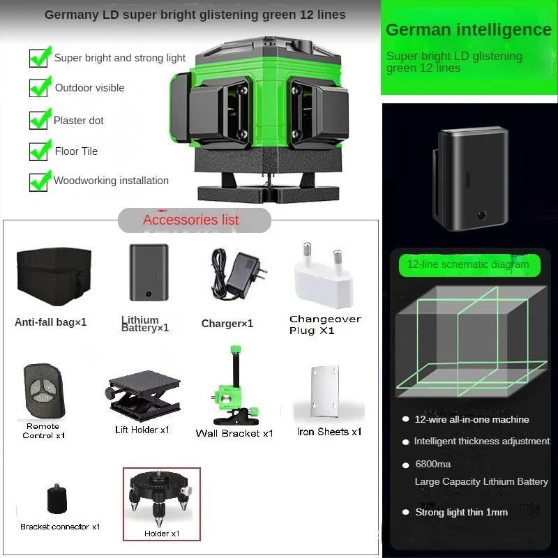 Product image 12