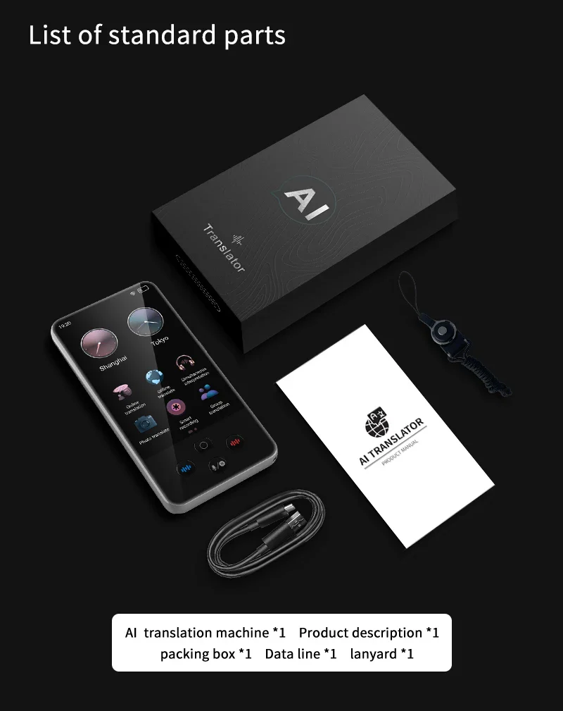 Product image 28