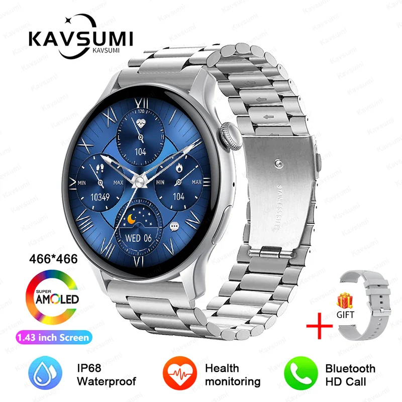 Product image 43
