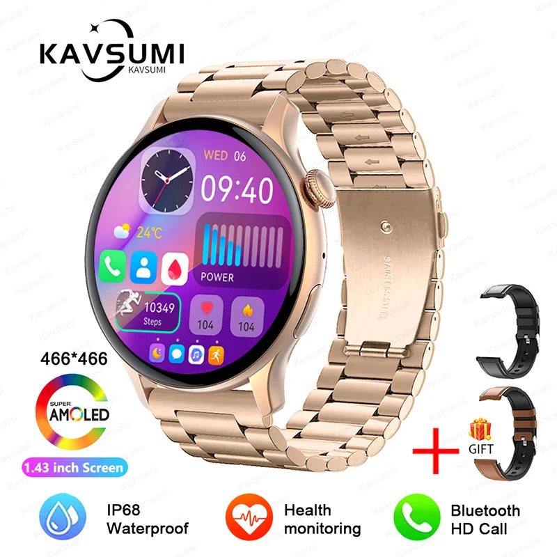 Product image 55