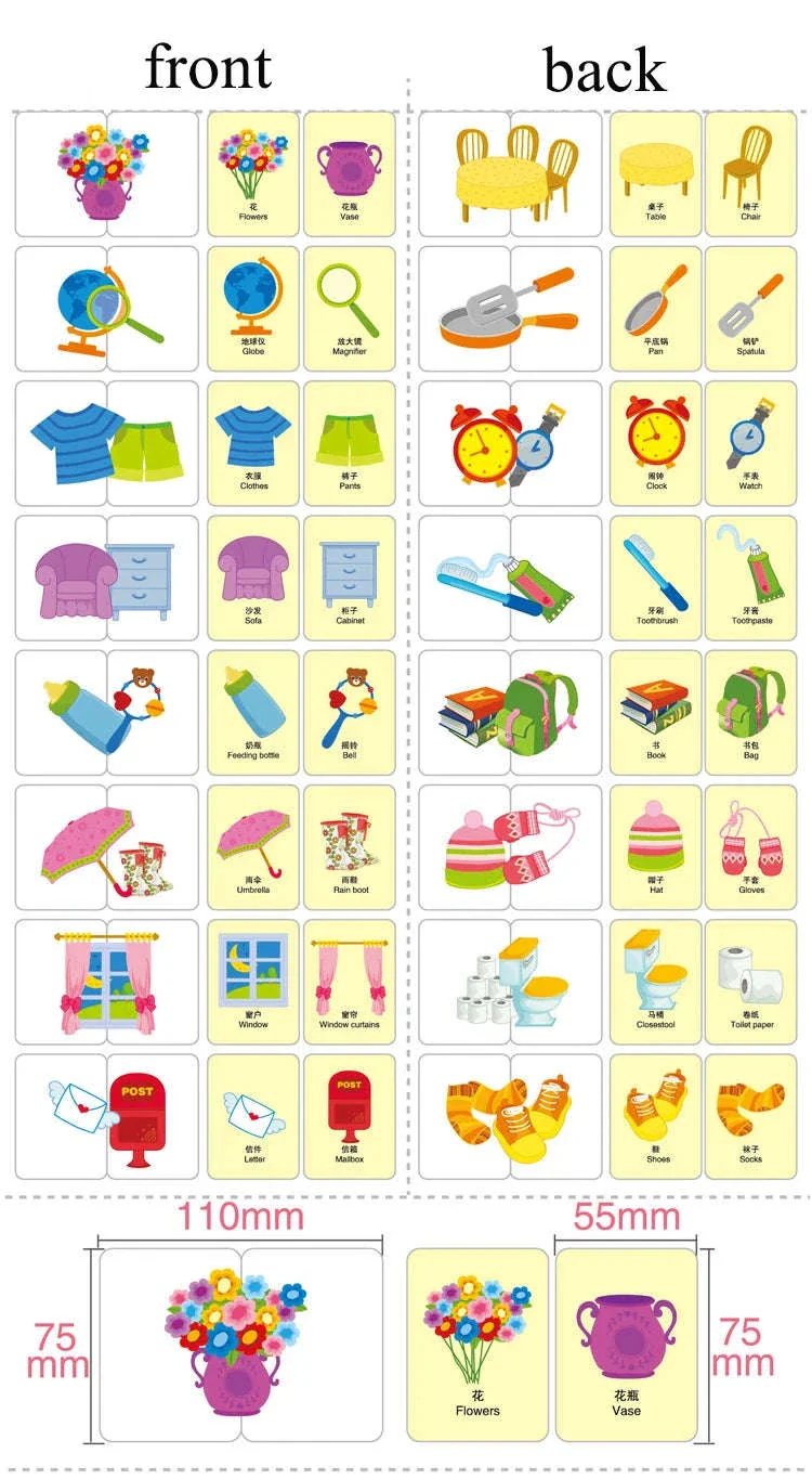 Product image 49