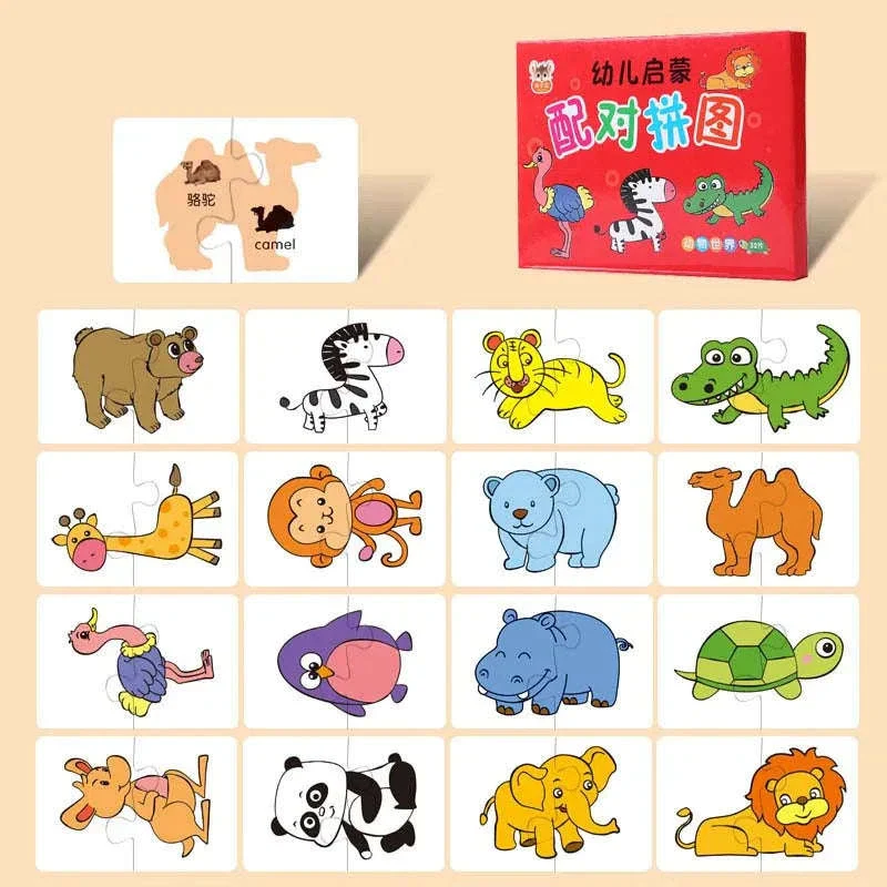 Product image 77