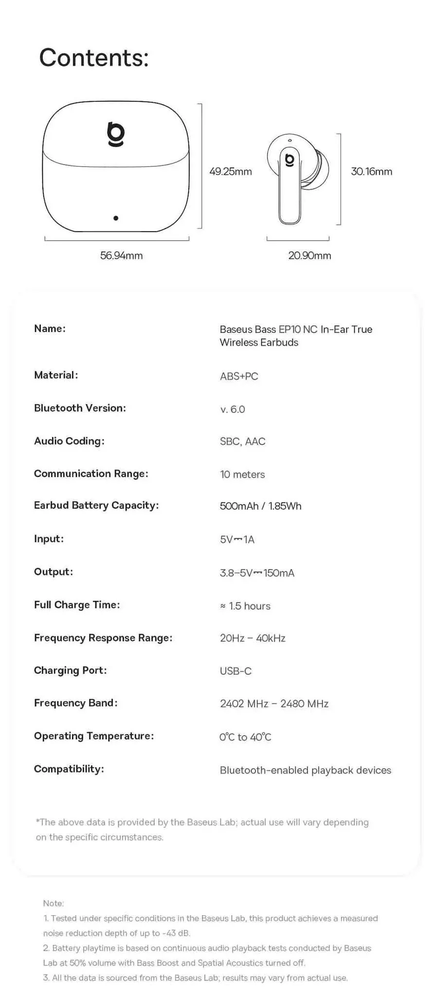 Product image 20