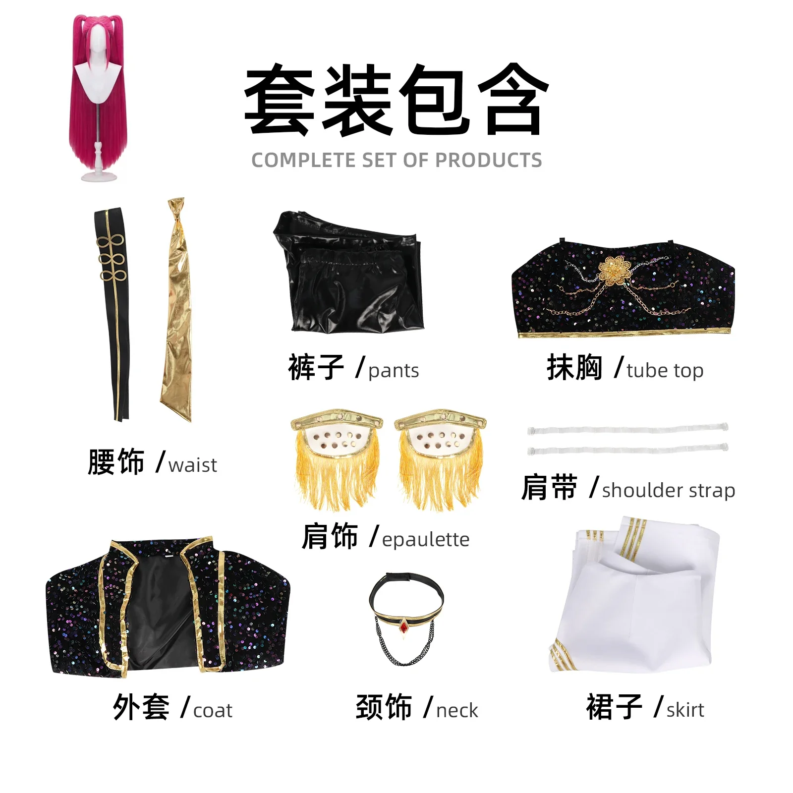 Product image 13