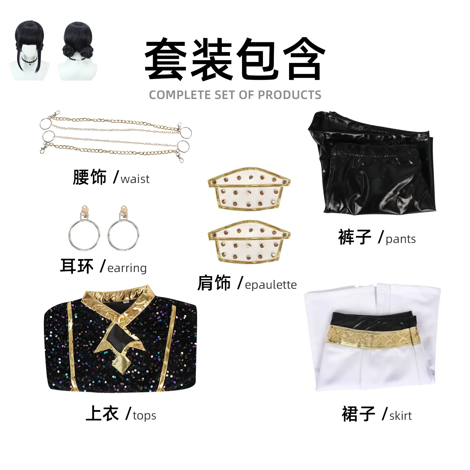 Product image 16