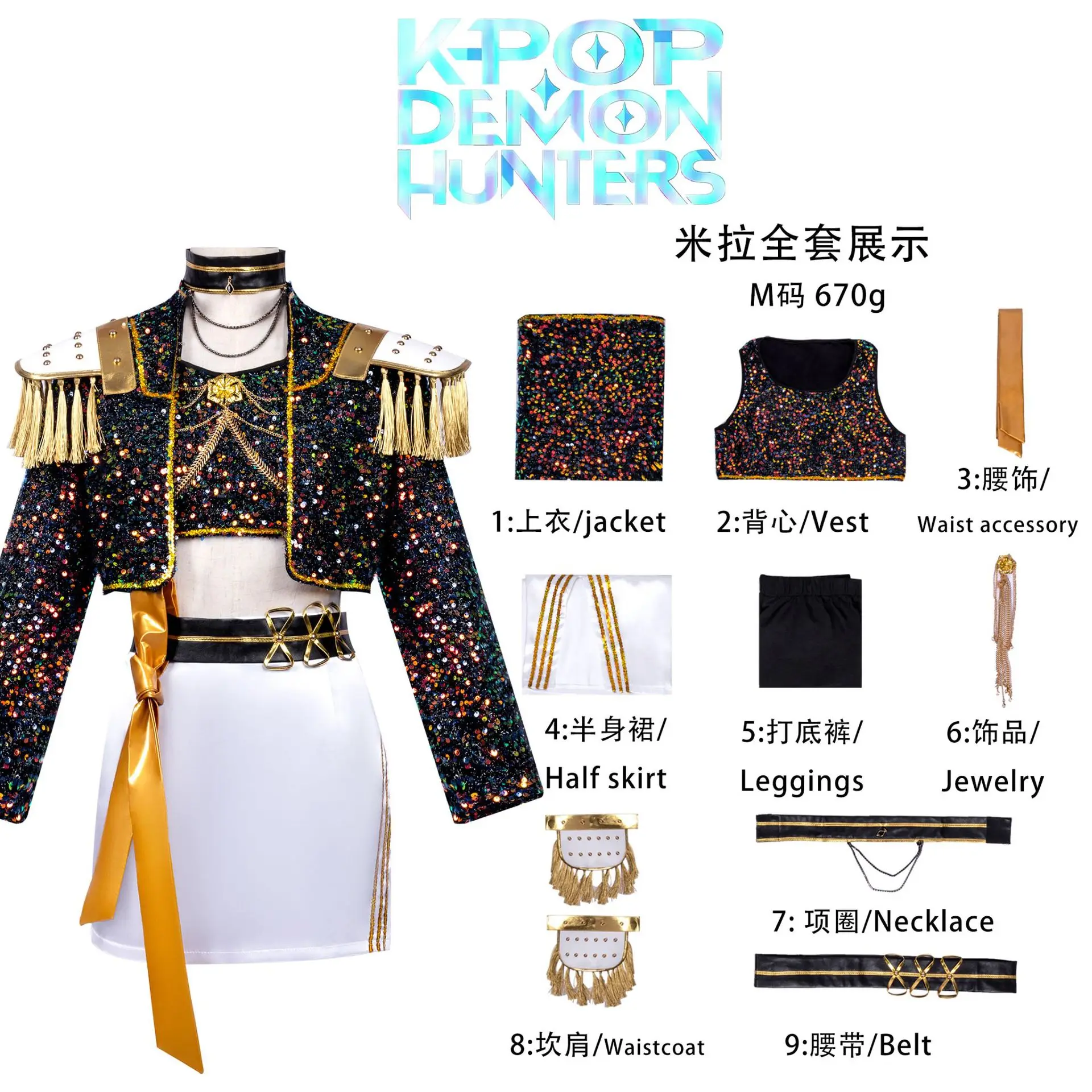 Product image 39