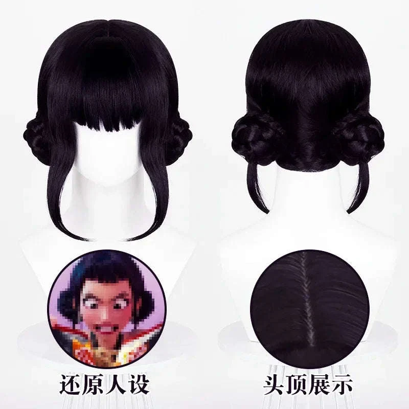 Product image 35