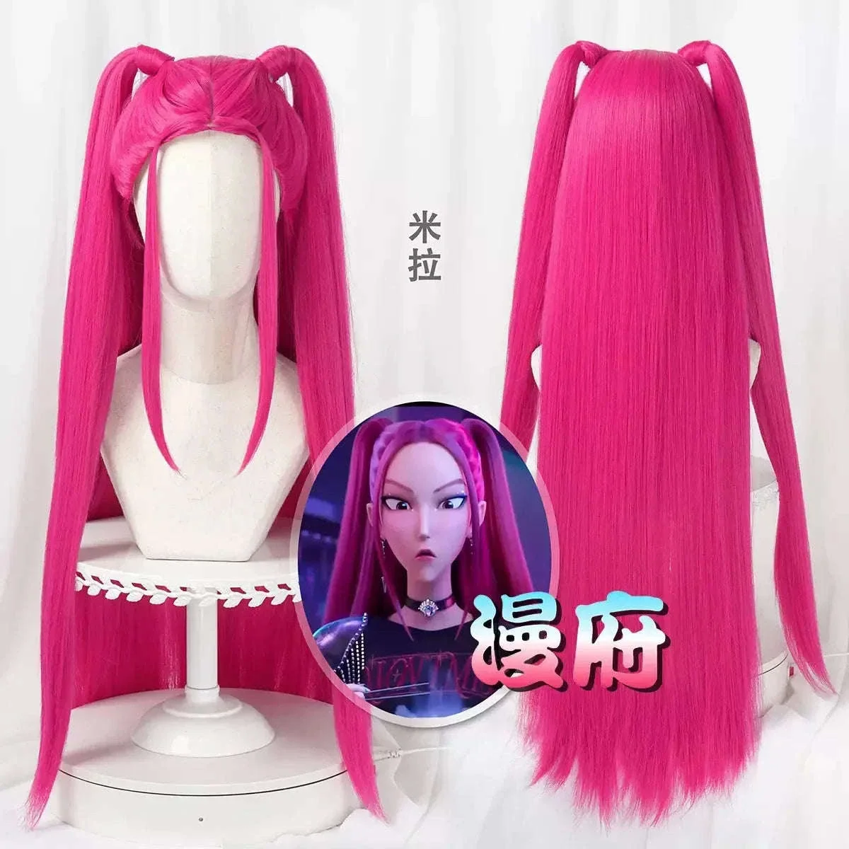 Product image 36