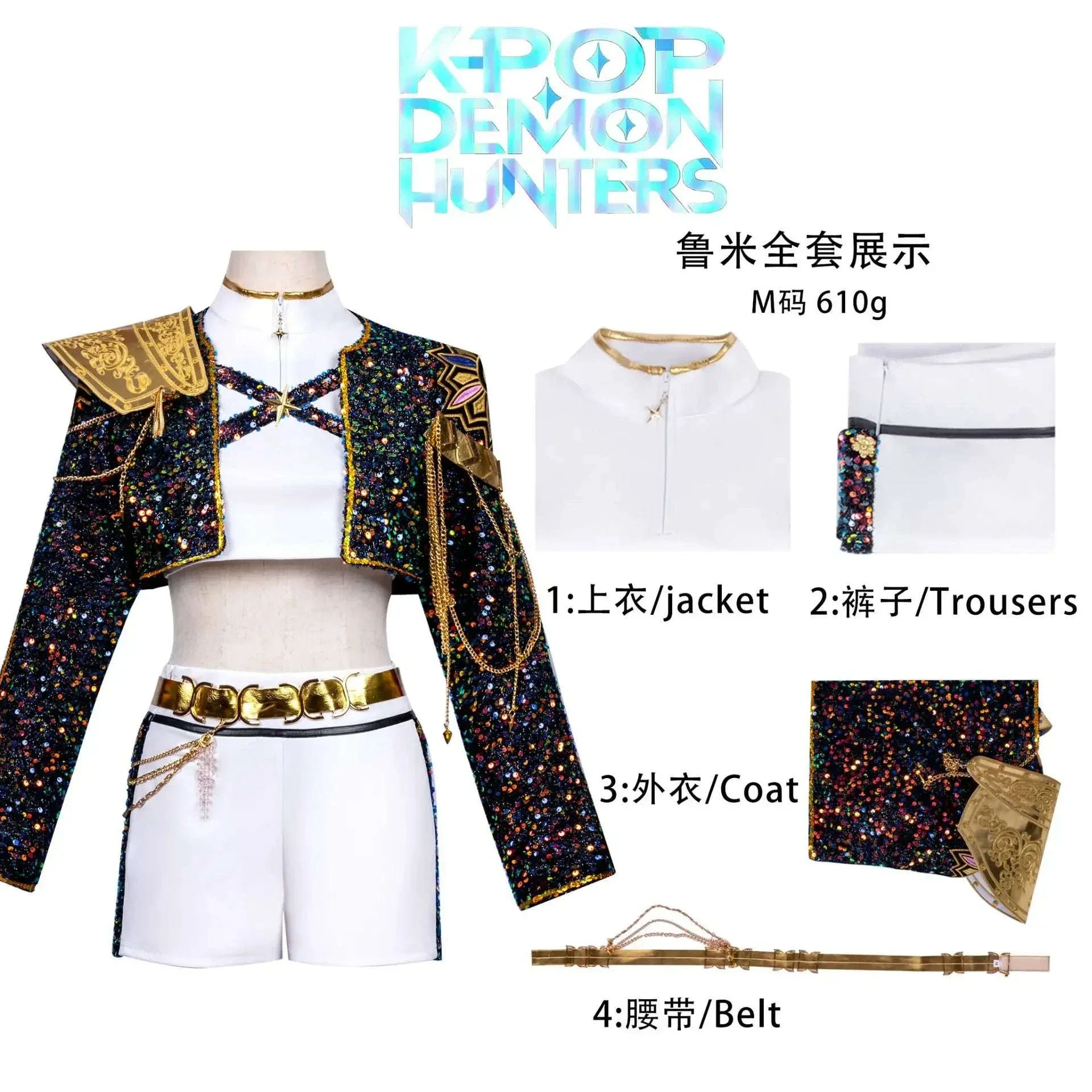 Product image 39