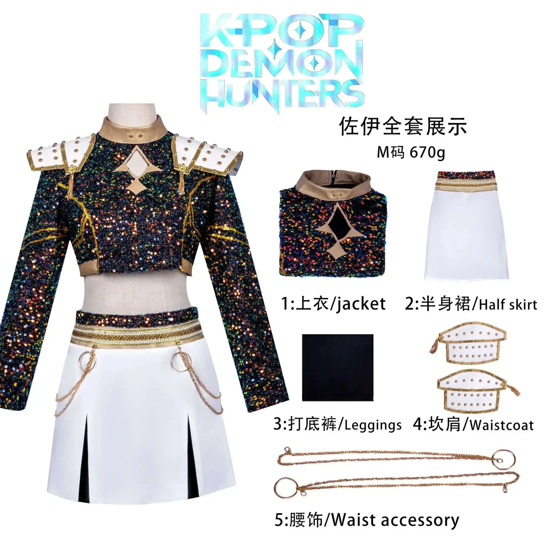 Product image 41