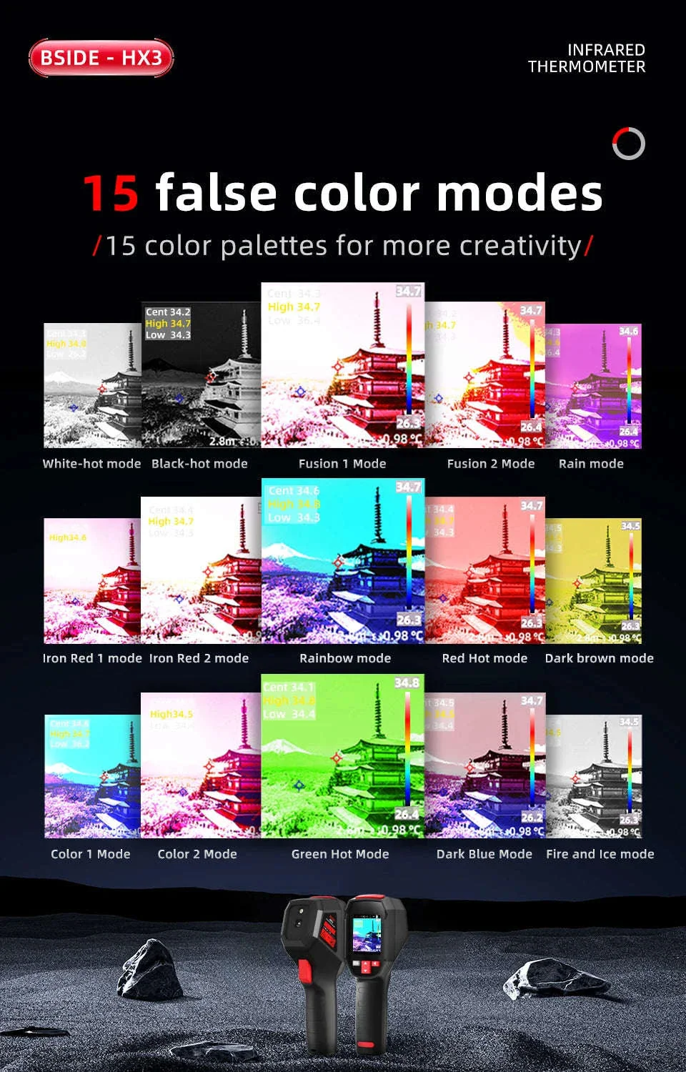 Product image 21