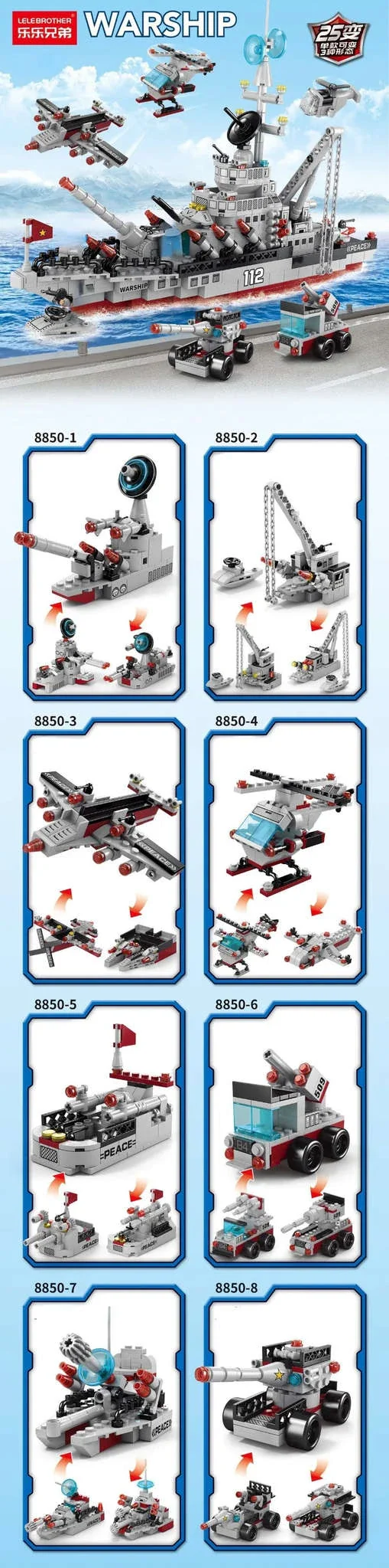 Product image 16