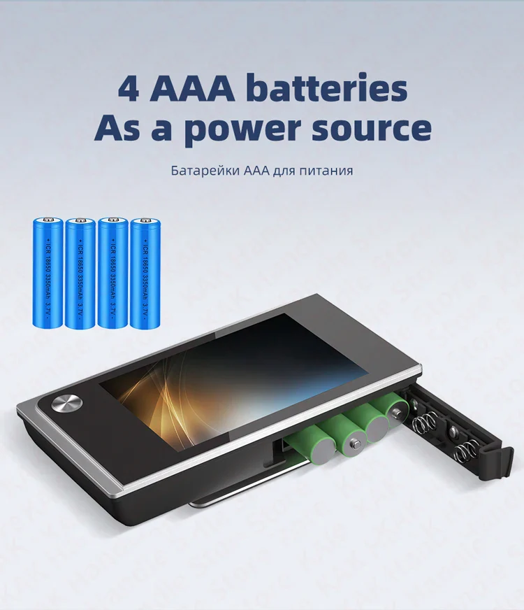 Product image 14
