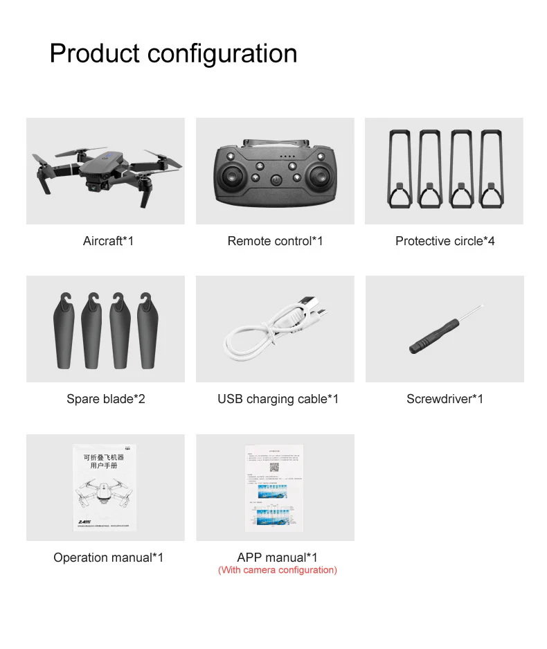 Product image 29