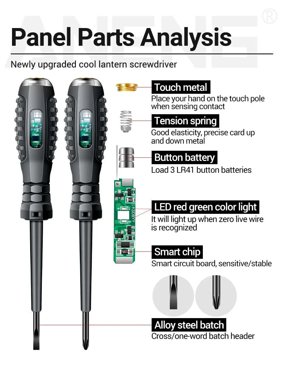 Product image 17