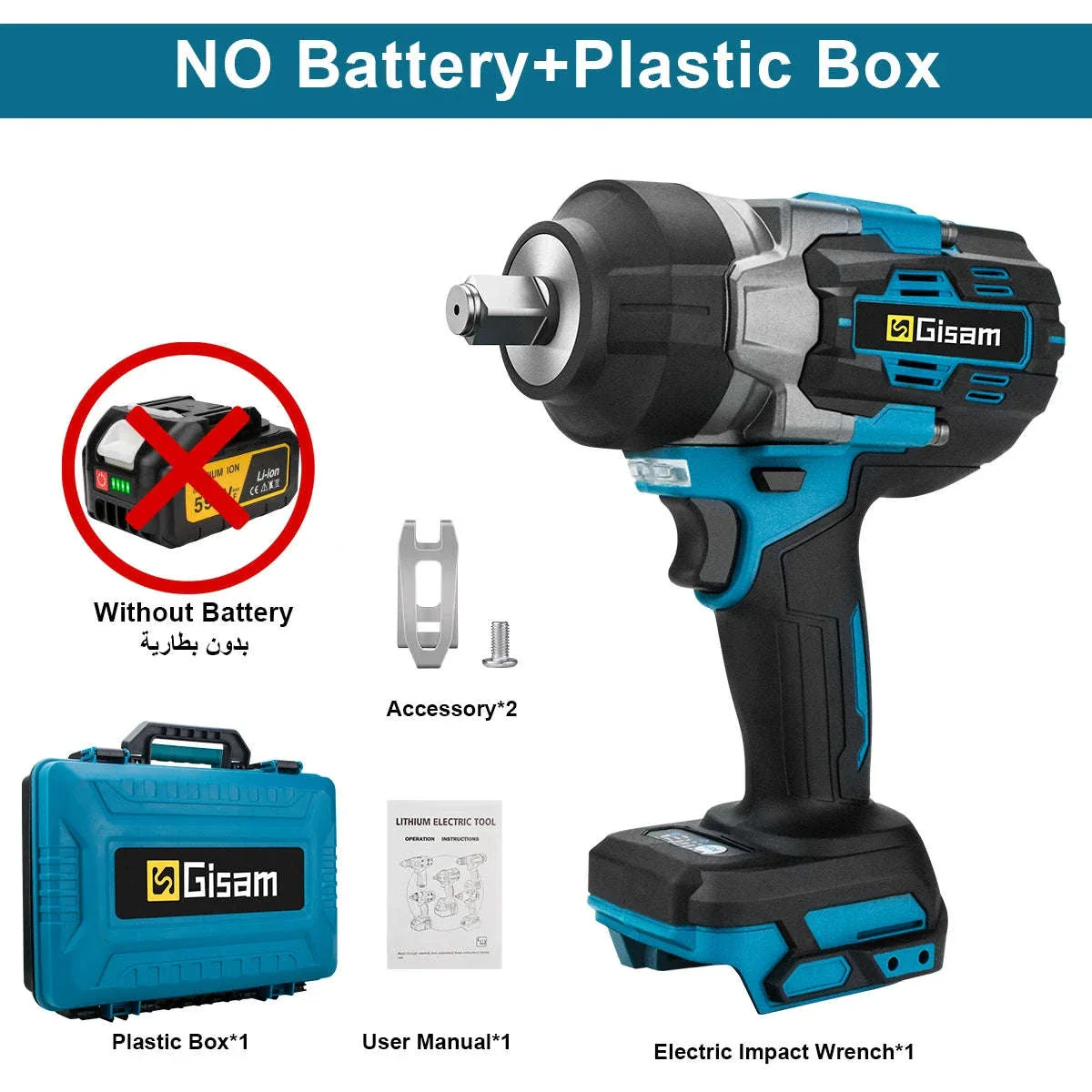 Product image 25