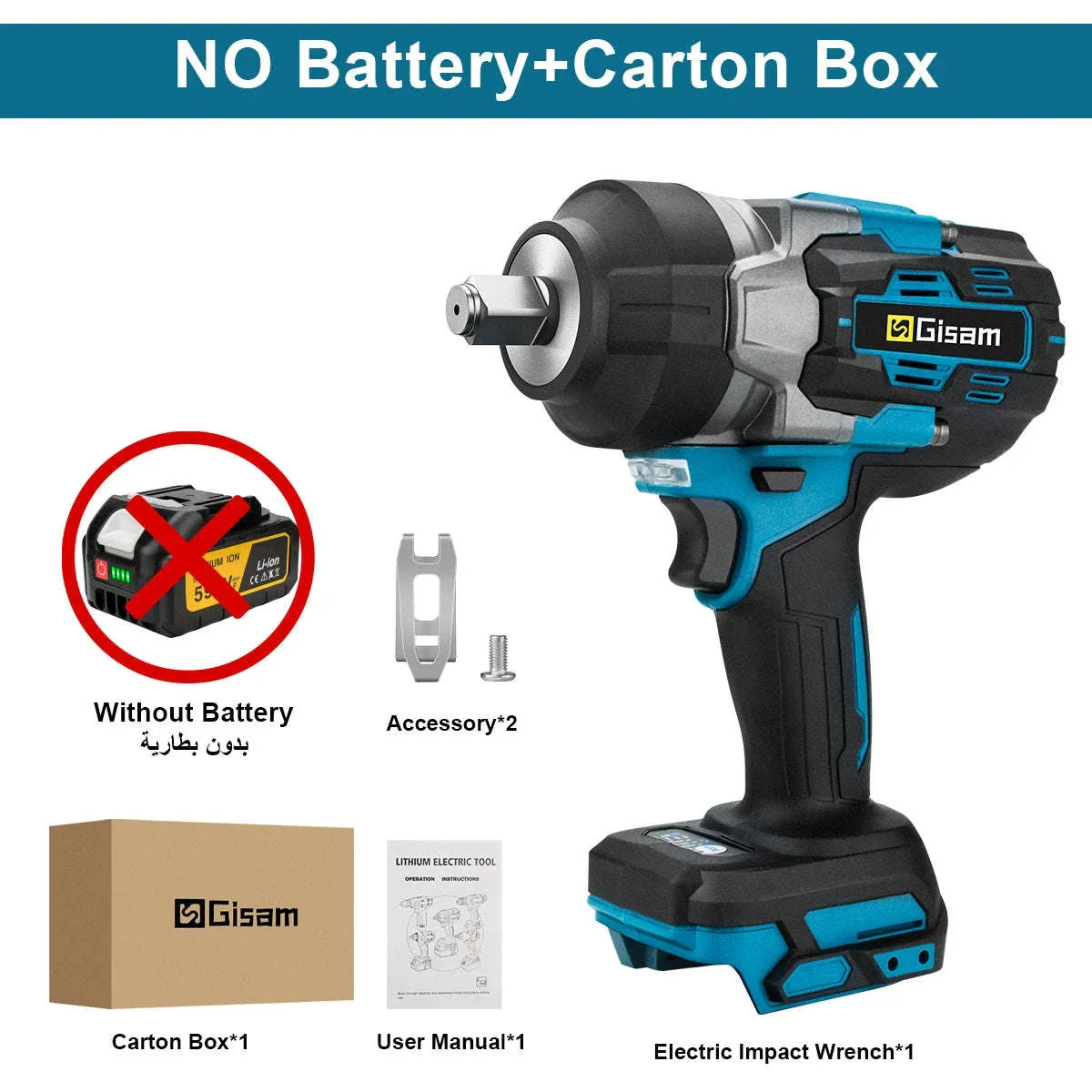 Product image 26