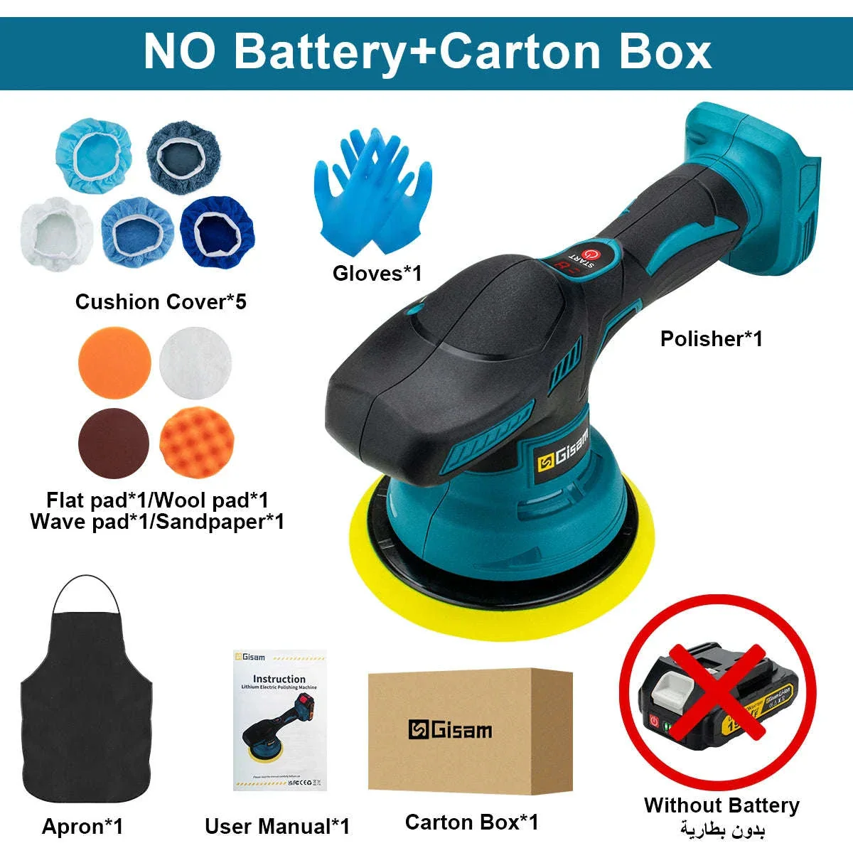 Product image 22