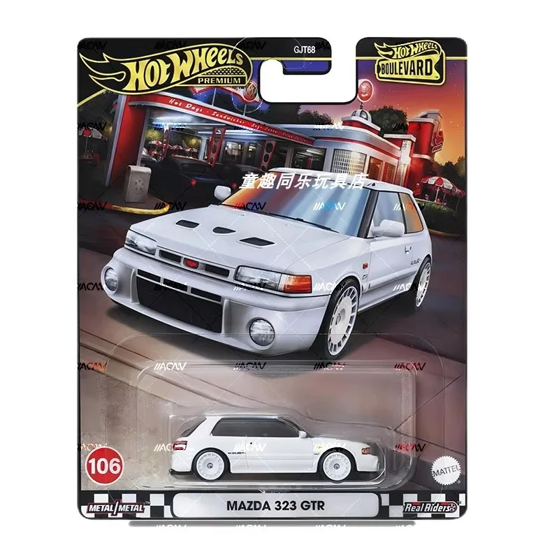 Product image 23