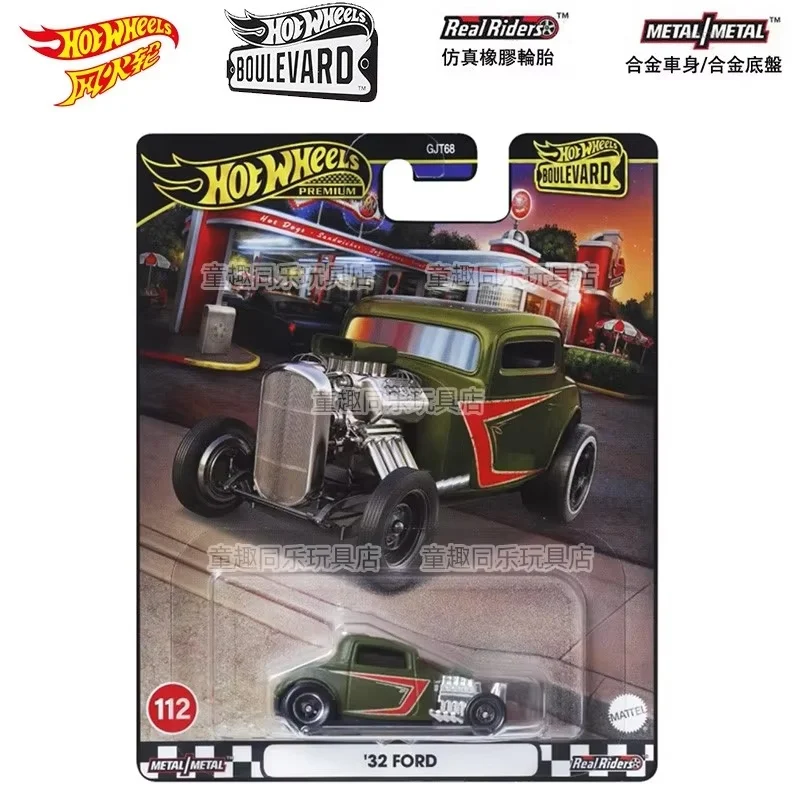Product image 24