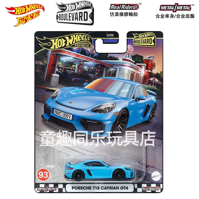 Product image 28
