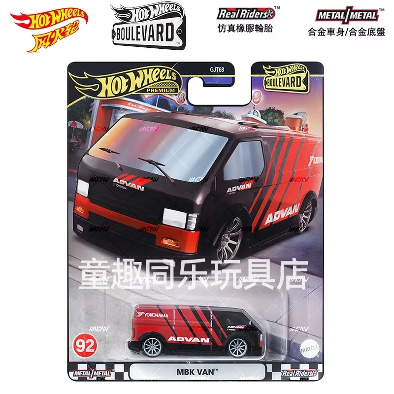 Product image 29