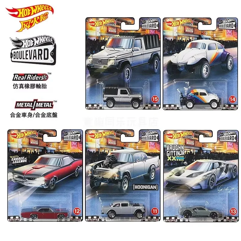 Product image 33