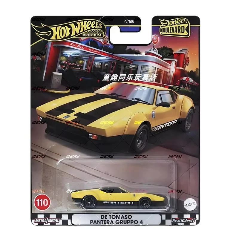 Product image 34