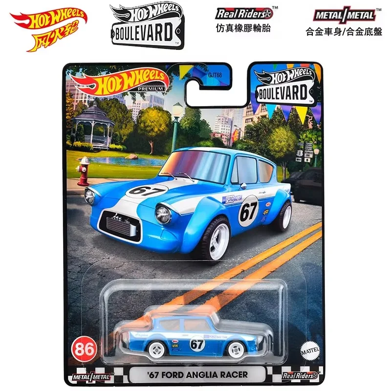 Product image 42