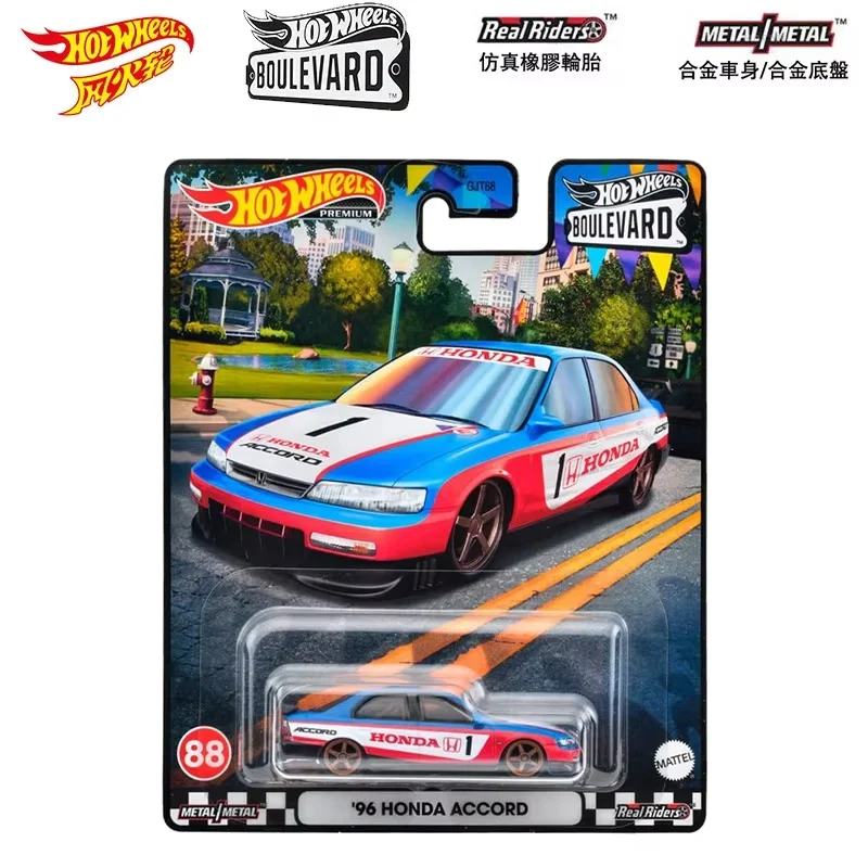 Product image 43