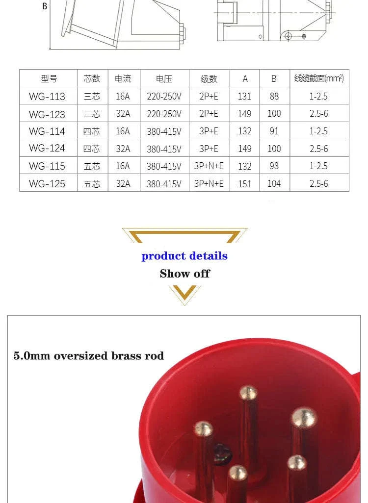 Product image 16