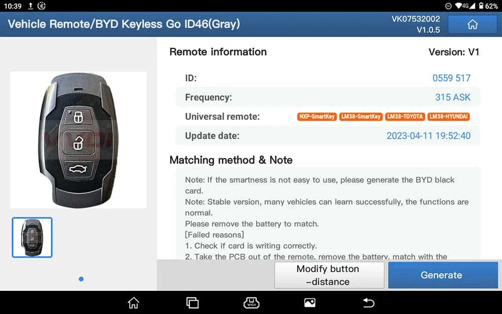Product image 21