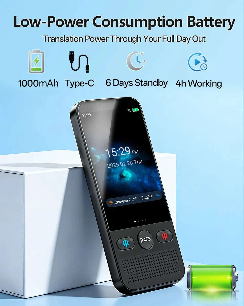 Product image 17