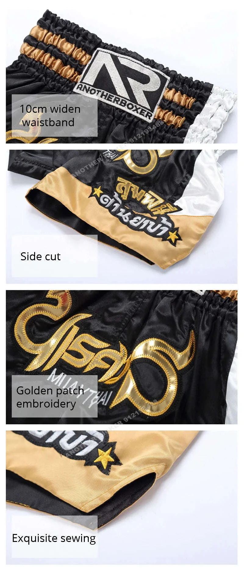 Product image 19