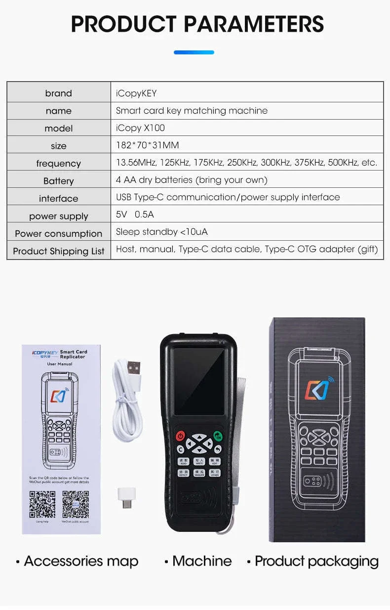 Product image 17