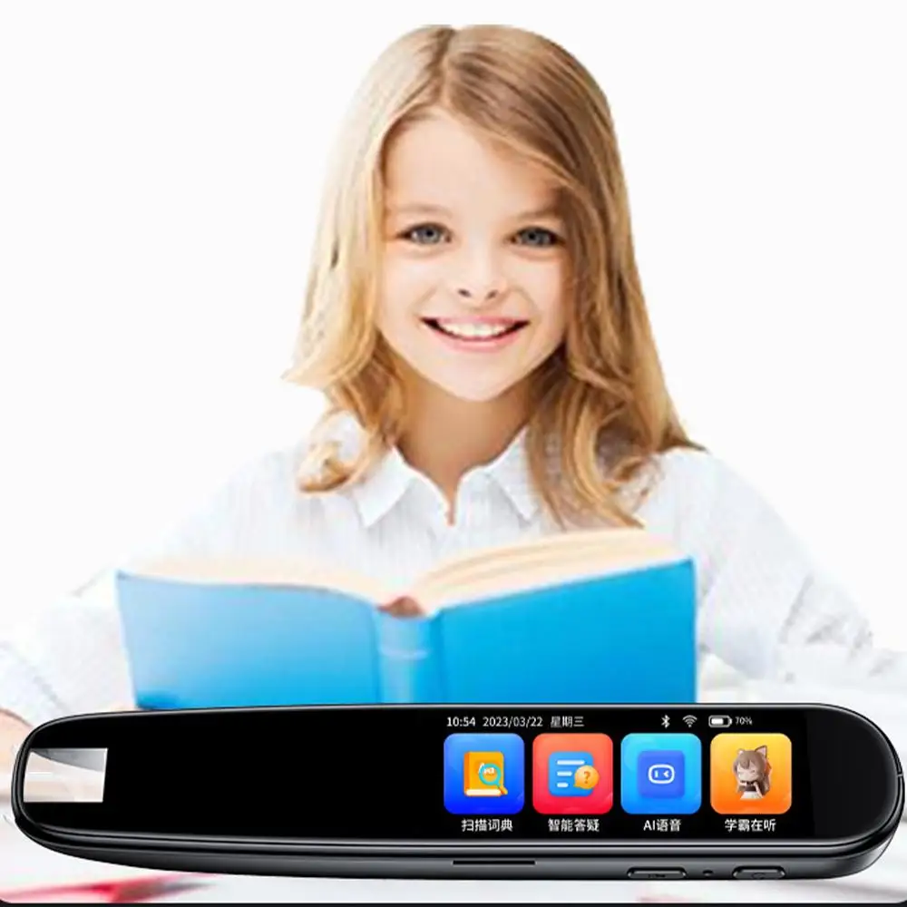 Product image 23