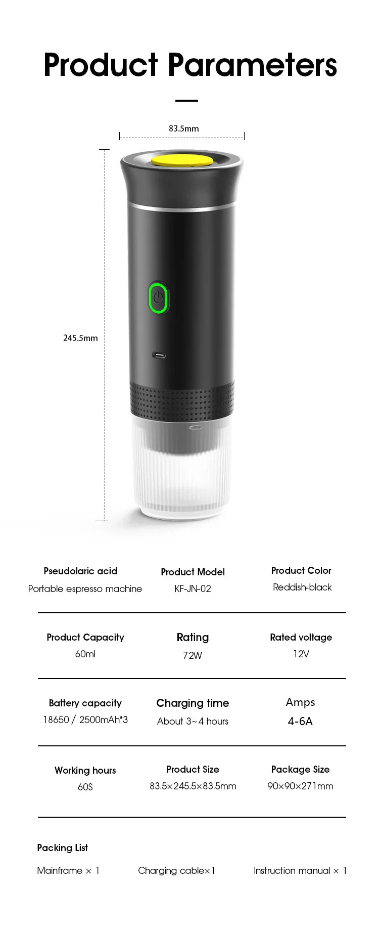 Product image 16