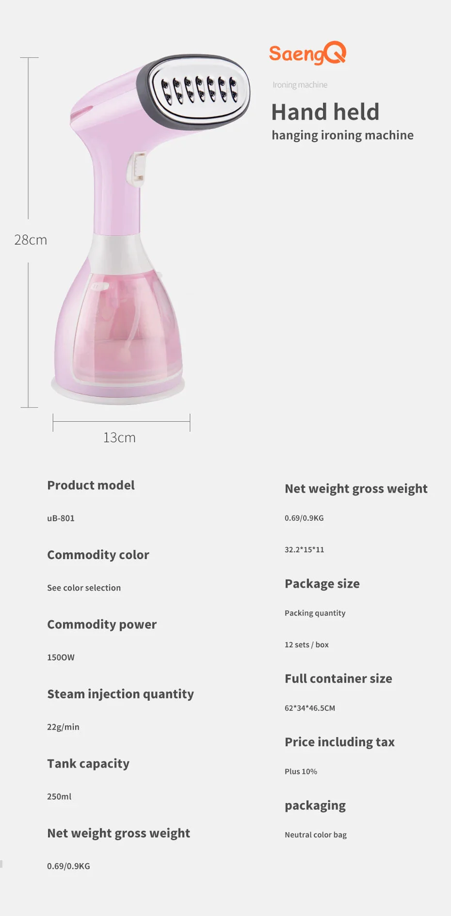 Product image 19