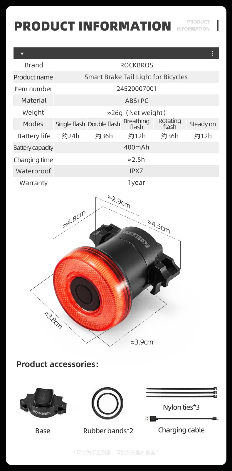 Product image 9