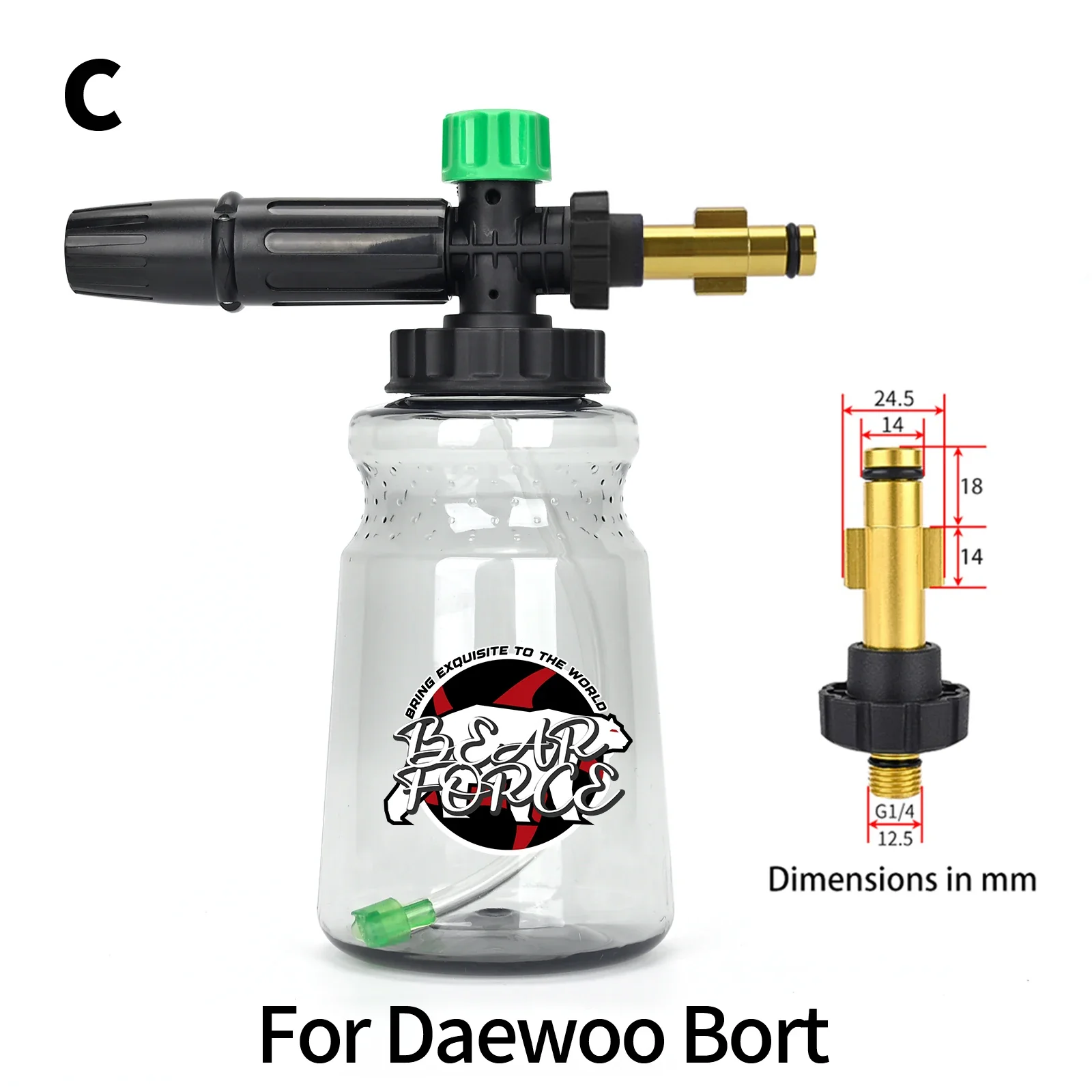Product image 14
