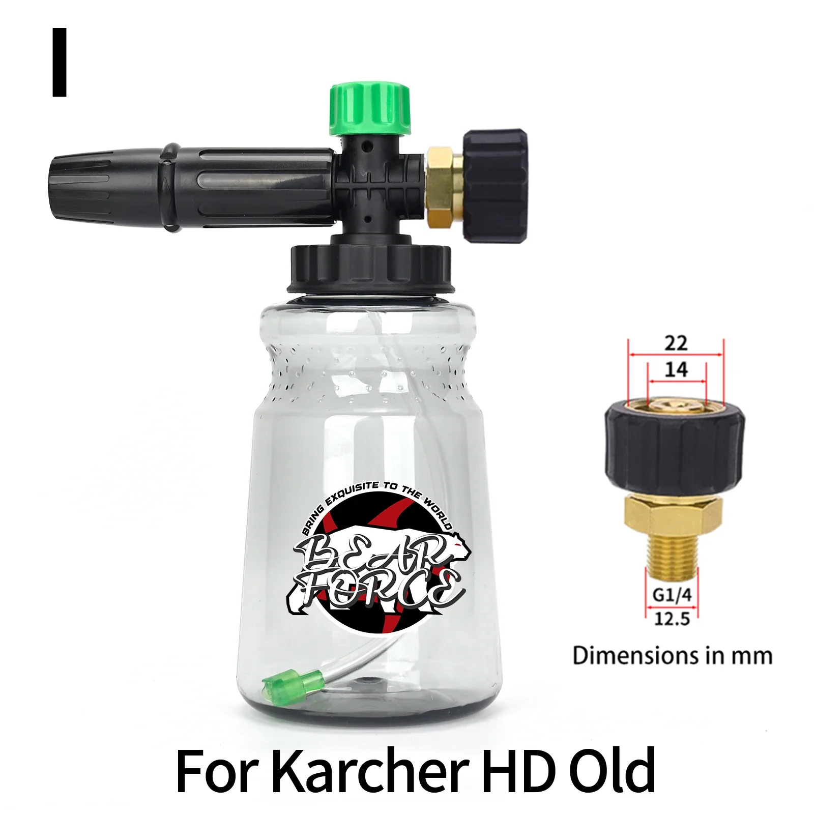 Product image 16