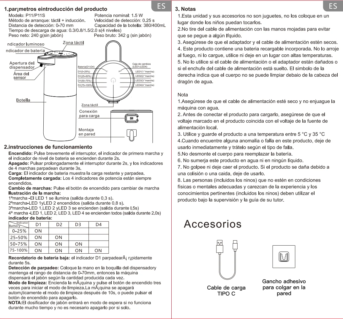Product image 11