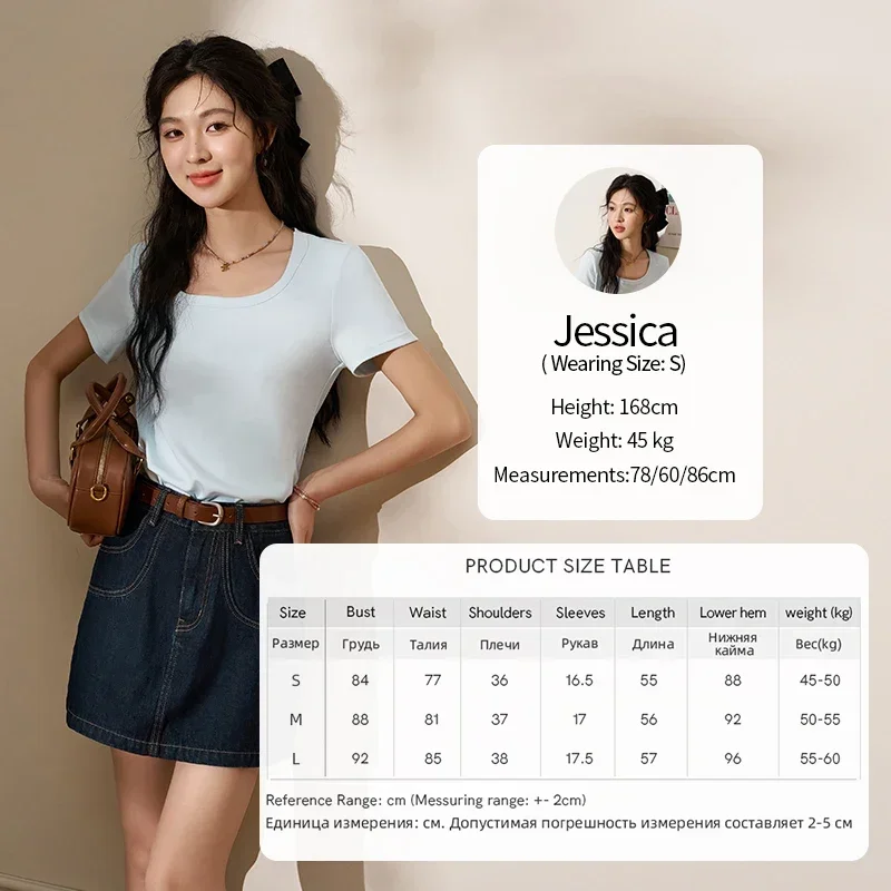 Product image 90