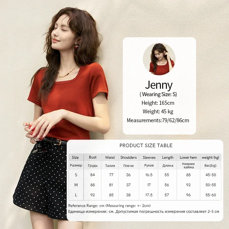 Product image 92