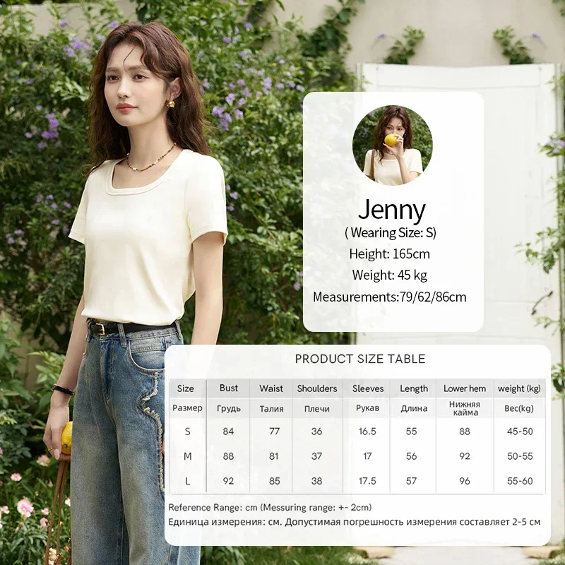 Product image 95