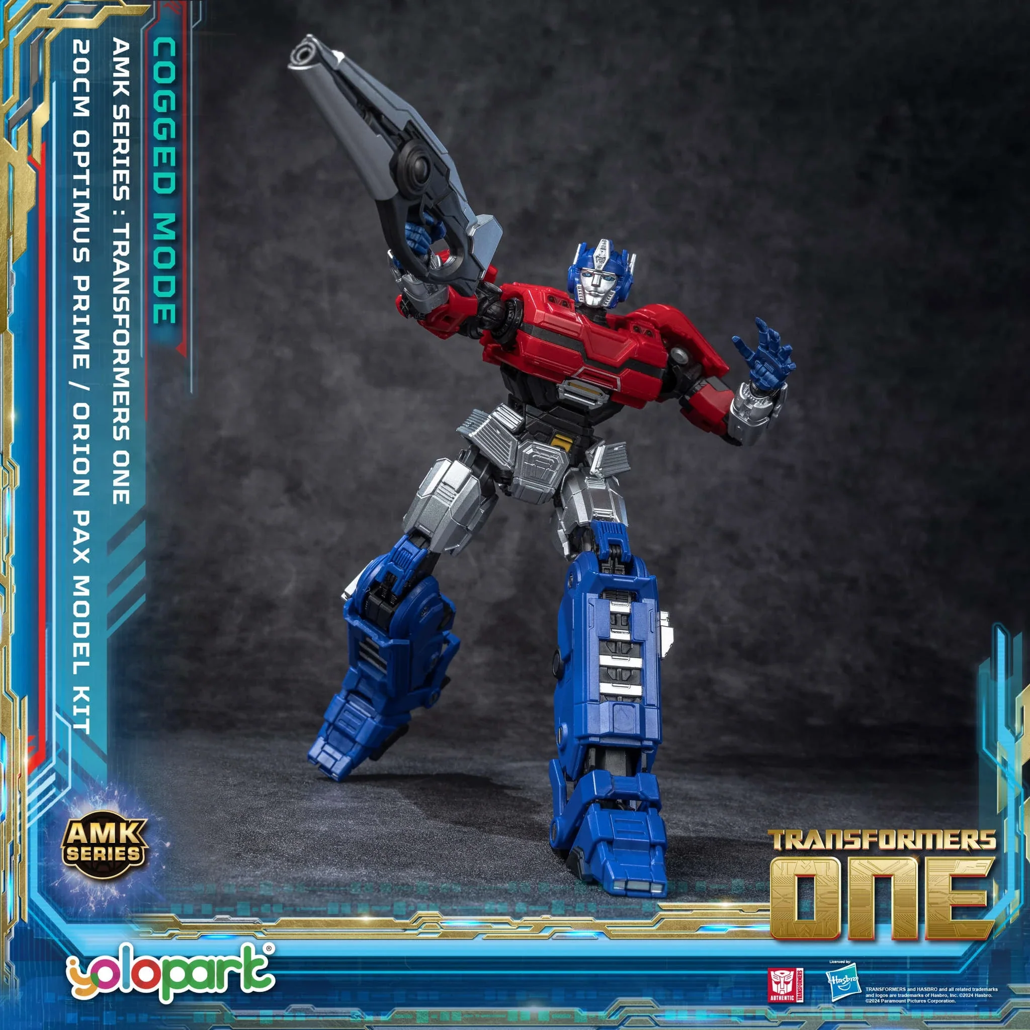 Product image 15